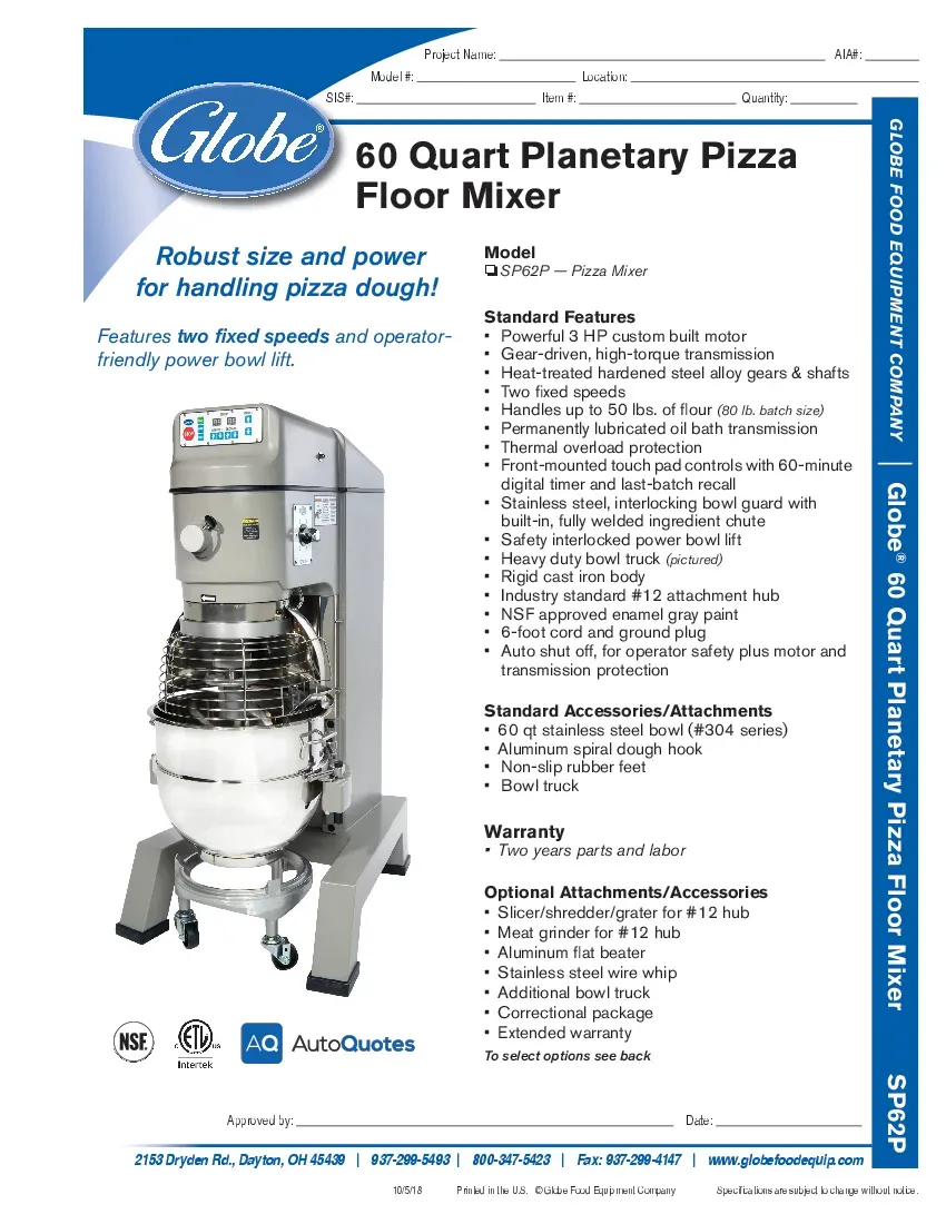 globe-sp62p-1-mixer-planetary-60-qt-specsheet-260719pb7xrr.pdf