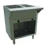 Advance Tabco HF-2G-LP-BS, Serving Counter, Hot Food, Gas