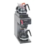 Bunn , 12950.0213, Coffee Brewer for Decanters