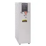 Bunn 26300.0001, Hot Water Dispenser