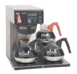 Bunn , 38700.0009, Coffee Brewer for Decanters