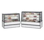 Federal Industries , SGR7742, Display Case, Refrigerated Bakery