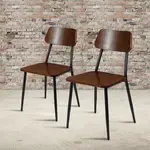 Flash Furniture 2-XU-DG-60725-GG, Restaurant Chairs
