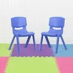 Flash Furniture , 2-YU-YCX-005-BLUE-GG, Stack Chairs