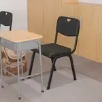 Flash Furniture RUT-GK01-BK-GG, Stack Chairs