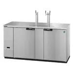 Hoshizaki DD69-S, Draft Beer System
