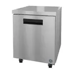 Hoshizaki UR27B, Refrigerator, Undercounter, Reach-In