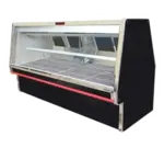 Howard-McCray R-CDS34E-10-BE-LED, Display Case, Refrigerated Deli