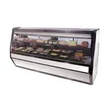 Howard-McCray R-CDS40E-10-S-LED, Display Case, Refrigerated Deli