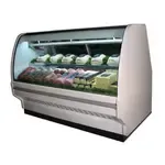 Howard-McCray R-CDS40E-8C-BE-LED, Display Case, Refrigerated Deli