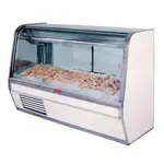 Howard-McCray , R-CFS32E-4C-S-LED, Display Case, Deli Seafood / Poultry