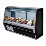Howard-McCray R-CFS32E-6-S-LED, Display Case, Deli Seafood / Poultry