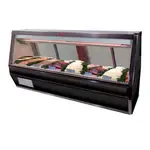 Howard-McCray R-CFS40E-12-LED, Display Case, Deli Seafood / Poultry