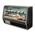 Howard-McCray SC-CDS32E-4C-LED, Display Case, Refrigerated Deli