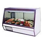 Howard-McCray SC-CFS32E-4-LED, Display Case, Deli Seafood / Poultry