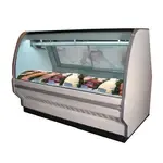 Howard-McCray SC-CFS40E-8C-S-LED, Display Case, Deli Seafood / Poultry
