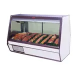 Howard-McCray SC-CMS32E-4-LED, Display Case, Red Meat Deli