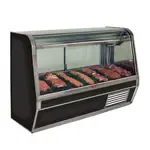 Howard-McCray SC-CMS32E-4C-BE-LED, Display Case, Red Meat Deli