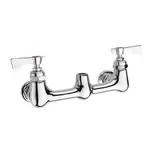 Krowne Metal 21-108L, Plumbing Parts & Accessories