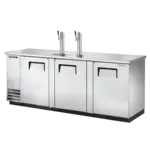 True Manufacturing TDD-4-S-HC, Draft Beer Cooler