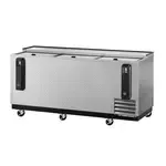Turbo Air TBC-80SD-N, Bottle Cooler